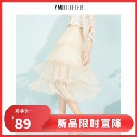 拉夏贝尔[热卖] 仙女网纱半身百褶裙高腰中长款蛋糕裙秋夏气质显瘦裙子
