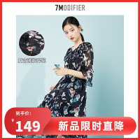 拉夏贝尔[热卖] 夏季新款女装碎花雪纺连衣裙v领淑女风收腰荷叶边长裙