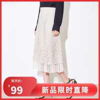 拉夏贝尔[热卖] 夏季款蕾丝半身裙女装韩版a字裙百褶中长款裙子仙