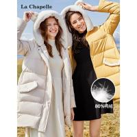 拉夏贝尔[LA]中长款连帽羽绒服2021冬季新款长袖熊耳朵设计感外套女