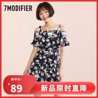 拉夏贝尔[热卖]新款气质雪纺一字肩吊带连衣裙中长款碎花裙