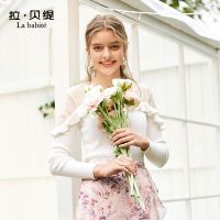 拉夏贝尔蕾丝拼接毛衣女春季白色短款显瘦上衣v领打底针织衫薄款