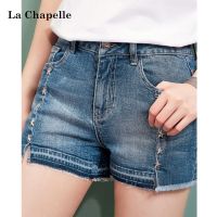 拉夏贝尔专柜牛仔短裤夏季新款女装高腰短裤