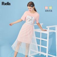 拉夏贝尔网纱连衣裙新款夏法国小众桔梗裙仙女仙甜美中长款
