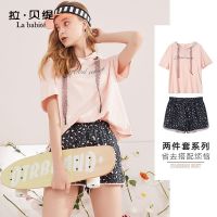 拉夏贝尔拉贝缇时尚套装女士夏季新款洋气阔腿短裤减龄显瘦网