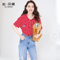 拉夏贝尔拉贝缇条纹短袖t恤女装夏季新款宽松心机小众衣服半