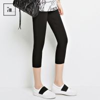 拉夏贝尔7m莫丽菲尔夏装新款修身松紧腰弹力休闲裤女70005676