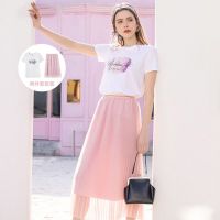 拉夏贝尔洋气T恤半身裙套装女装夏时尚小清新学院风短袖网纱套
