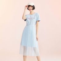 拉夏贝尔女装时尚气质百搭短袖裙子女网纱半截裙夏连衣裙套装