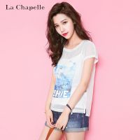 拉夏贝尔夏装新款甜美印花透视显瘦蕾丝雪纺衫两件套装女1001026