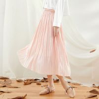 拉夏贝尔百褶半身裙女中长款韩版高腰a字ins火气质裙子