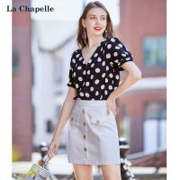 拉夏贝尔专柜拉夏贝尔半身裙女新款夏短牛仔裙高腰a字裙