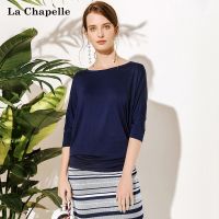 拉夏贝尔US春夏新款落肩中袖打底衫休闲T恤百搭上衣女士81123304