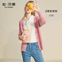 拉夏贝尔拉贝缇针织开衫女装秋季新款宽松短款慵懒风毛衣外套