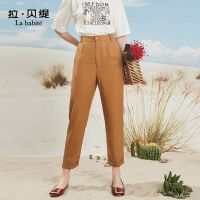 拉夏贝尔高腰休闲裤子女装夏季新款宽松九分裤黑色显瘦直筒裤