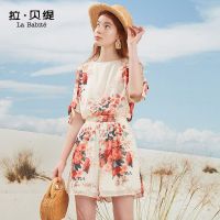 拉夏贝尔夏季新款高腰宽松碎花休闲裤