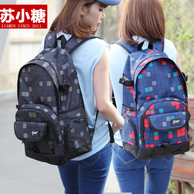 大容量旅游双肩包男背包旅行电脑包时尚潮流书包女韩版高初中学生