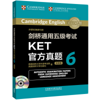 【网 正版书籍】剑桥通用五级考试KET官方真题6
