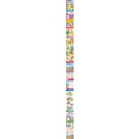 趣味数学启蒙绘本全套10册 幼儿数学启蒙3-6岁幼儿园数学教材逻辑思维训练全脑开发早教书幼儿园小班中班大班智力趣味数