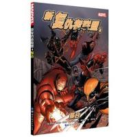 正版   新复仇者联盟4 聚合 第4册 漫威漫画 美国MARVEL漫威漫画书漫威英雄联盟蜘蛛侠钢铁侠死侍美国队长内战