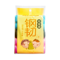 顺洁一次性垃圾袋平口5卷100只45x50cm中号