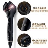 飞利浦(Philips)卷器HPS940/05 钛金涂层陶瓷 5分钟快速自然卷 自动卷 干适用 恒温卷棒