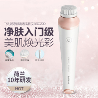 飞利浦(Philips) 洗面仪 BSC200 电子仪洁肤清洁器 内置电池充电式 一键式作深层清洁 洁面仪