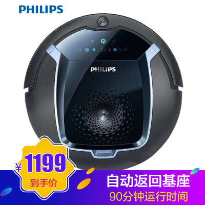 飞利浦(Philips) 扫地机器人FC8810家用智能自动遥控吸尘器