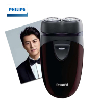 飞利浦(PHILIPS) 剃须刀PQ182 电动剃须刀男士充电式刮胡刀双刀头旋转式胡须刀自动研磨正品