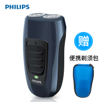 飞利浦 电动剃须刀双刀头PQ190双刀头便携式电动男pq190刮胡须刀充电式菲利普官方授权