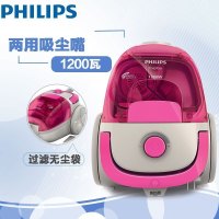 飞利浦(PHILIPS) 吸尘器 家用FC8086/81 手持大功率1200W强力吸尘机 无尘袋低噪音高端大吸力