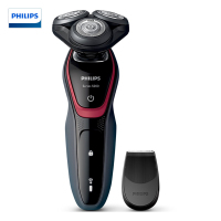 飞利浦(PHILIPS) 电动剃须刀 多功能理容 全身水洗 配胡须修剪器S5230/04