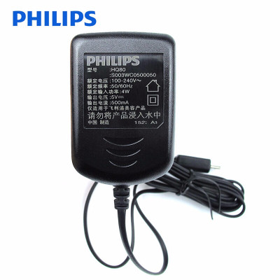 飞利浦(Philips)剃须刀充电器HQ80适合PQ225 PQ226 PQ227 HS198 HS199 YS502等