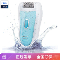 飞利浦（PHILIPS）脱毛仪 剃毛器 刮毛器 脱毛机 女士电动脱毛器 刮毛刀 HP6522/01