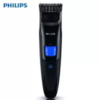 Philips/飞利浦QT4000胡须造型器10档充电式修剪长度设定