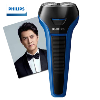 飞利浦(Philips)电动剃须刀S101/02进口旋转式双刀头全身水洗男士刮胡须刀 航海蓝S101/02