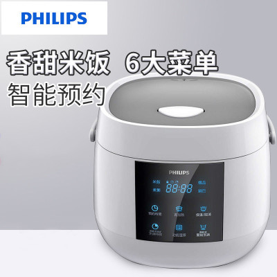 飞利浦（Philips） 电饭煲 家用多功能电饭锅 可预约 4升大容量 HD3061/00-可做酸奶-2L