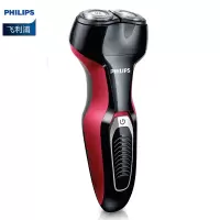 飞利浦(PHILIPS) 剃须刀 电动刮胡刀 剃胡刀 男士充电式电动剃须刀全身水洗 S330