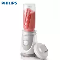 飞利浦(Philips) 迷你搅拌机 家用多功能电动便携料理机婴儿辅食粉 搅拌机+随行杯+滤网+切碎器HR2874/00