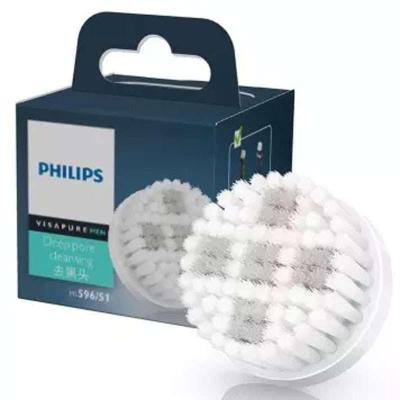 philips/飞利浦MS596/51去黑头刷头MS5030 MS5275洁面仪专柜正品