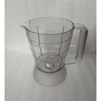 飞利浦榨汁机HR2051 HR2052 HR2056 HR2062搅拌杯 塑料杯配件