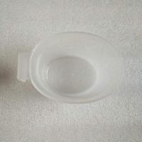 全新原装飞利浦面条机HR2355/2356/2330/2331/塑料杯/面杯/配件