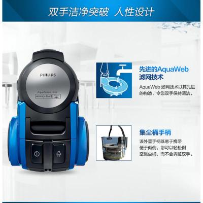 飞利浦（PHILIPS）吸尘器家用无尘袋无耗材FC8952卧式吸尘器 全新正品全国联保