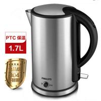 飞利浦（PHILIPS）HD9316/03电水壶 304不锈钢PTC保温1.7升 进口温控器 恒定保温防干烧