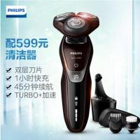 Philips飞利浦 电动剃须刀 S5560/33 干湿两用 三刀头 全身水洗 充电旋转式 刮胡刀