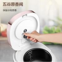 飞利浦(PHILIPS) HD3081/00电饭煲电饭锅智能预约触摸控家用2L迷你智芯IH电磁加热玄铁火焱锅五谷杂粮煲