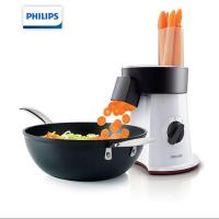 飞利浦（PHILIPS）HR1387果蔬机料理机婴儿辅食机便携粉碎机 HR1387/00