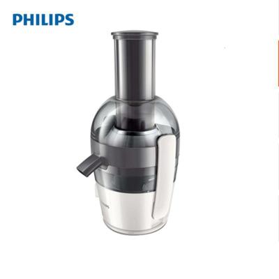 飞利浦（Philips）HR1855榨汁机家用电动水果机 多功能果汁榨汁机全自动果汁机