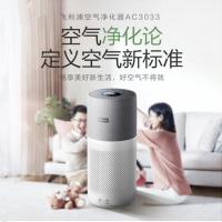 飞利浦(Philips)AC3033空气净化器家用除PM2.5颗粒物CADR值450m3/h