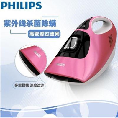 飞利浦 (Philips) FC6231/81吸尘器 家用小型手持式带紫外线仪 3600次/分钟 强力